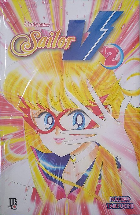 Gibi Codename: Sailor V #2 Autor Naoko Takeuchi (2015) [usado]