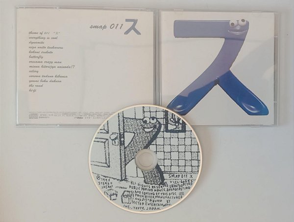 Cd 011 [japão] Smap Interprete Smap (1997) [usado]