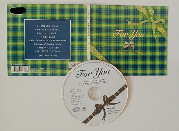 Cd For You / J-pop Coletânea Interprete Vários Artistas (1998) [usado]