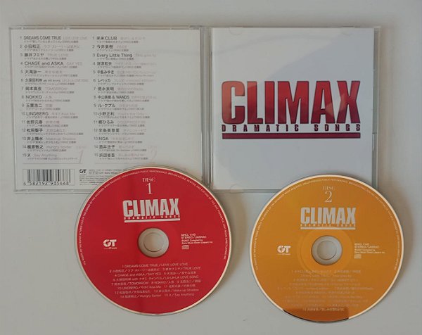 Cd Climax: Dramatic Songs [japão] Interprete Vários Artistas Japoneses (2007) [seminovo]