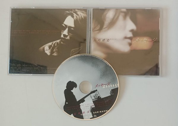 Cd Message [japão] Interprete Takashi Sorimachi (1997) [usado]