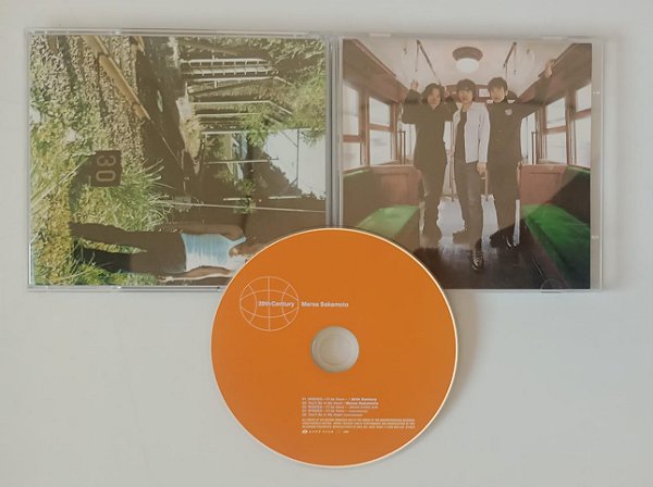 Cd Wishes / You''ll Be In My Heart [japão] Interprete 20th Century & Marsa Sakamoto (1999) [seminovo]
