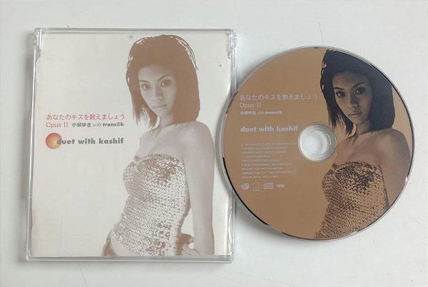 Cd Ana no Kisu Wo Oshiemashou / Single Japonês Interprete Yuki Koyonagi (1999) [usado]
