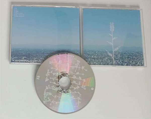 Cd Tsubomi [japão] Interprete Kobukuro (2007) [usado]