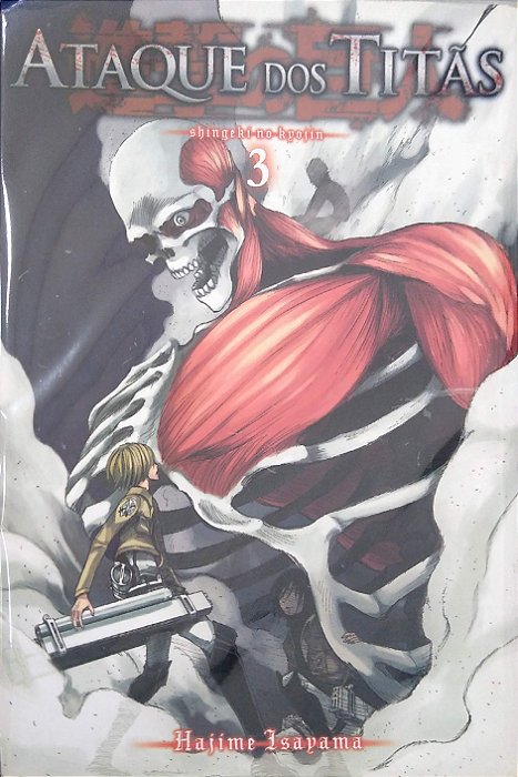 Gibi Ataque dos Titãs #3 Autor Hajime Isayama (2014) [usado]
