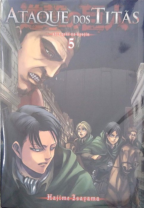 Gibi Ataque dos Titãs #5 Autor Hajime Isayama (2014) [usado]