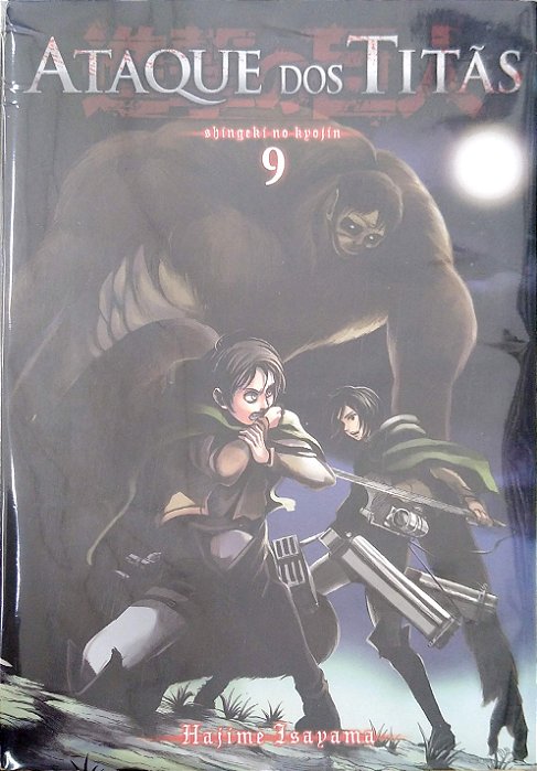 Gibi Ataque dos Titãs #9 Autor Hajime Isayama (2015) [usado]