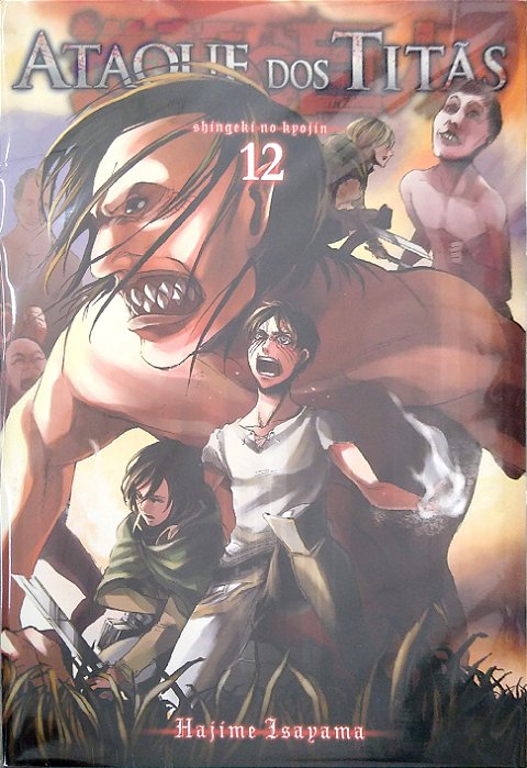 Gibi Ataque dos Titãs #12 Autor Hajime Isayama (2015) [usado]