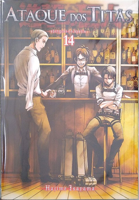 Gibi Ataque dos Titãs #14 Autor Hajime Isayama (2016) [usado]
