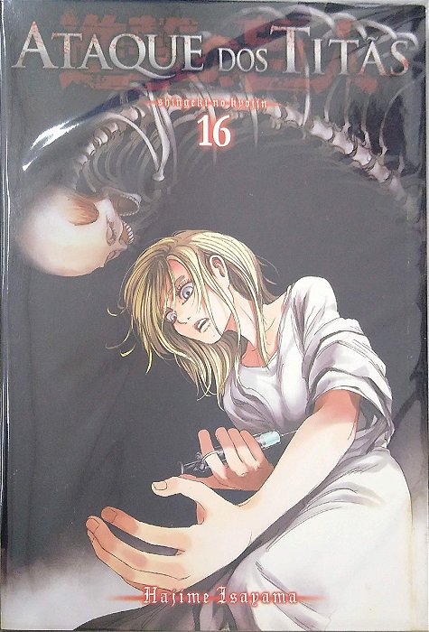 Gibi Ataque dos Titãs #16 Autor Hajime Isayama (2016) [usado]