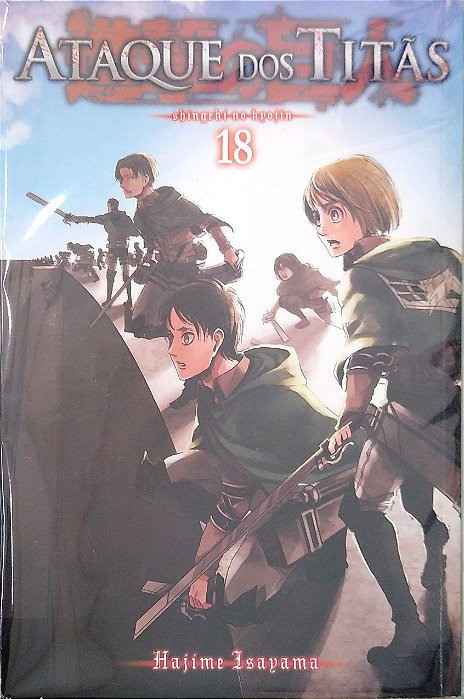 Gibi Ataque dos Titãs #18 Autor Hajime Isayama (2016) [usado]
