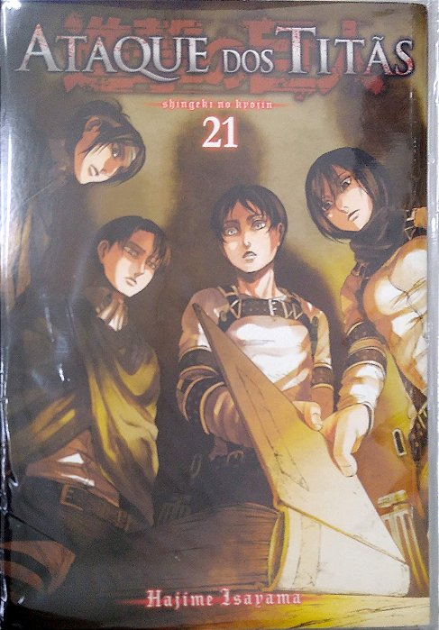 Gibi Ataque dos Titãs #21 Autor Hajime Isayama (2017) [usado]