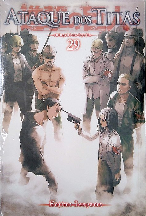 Gibi Ataque dos Titãs #29 Autor Hajime Isayama (2020) [usado]