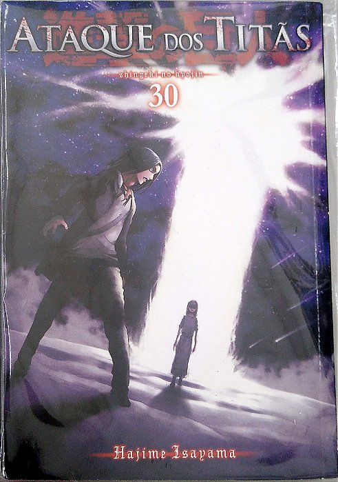 Gibi Ataque dos Titãs #30 Autor Hajime Isayama (2020) [usado]