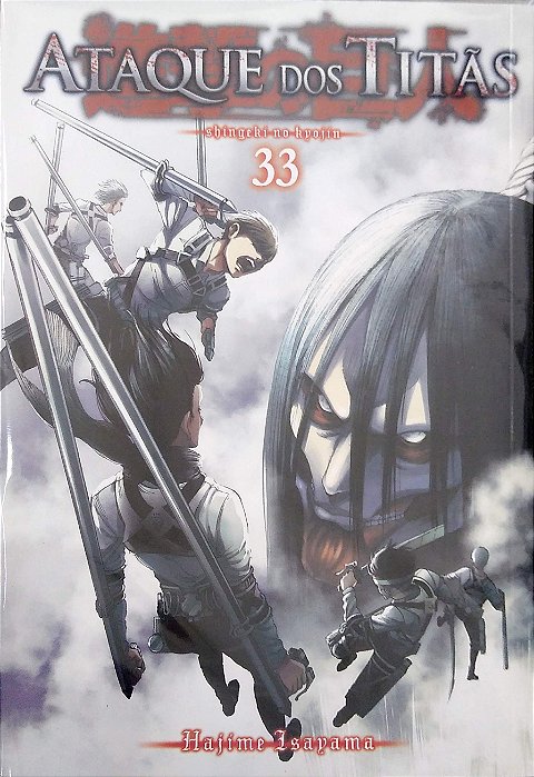 Gibi Ataque dos Titãs #33 Autor Hajime Isayama (2021) [usado]