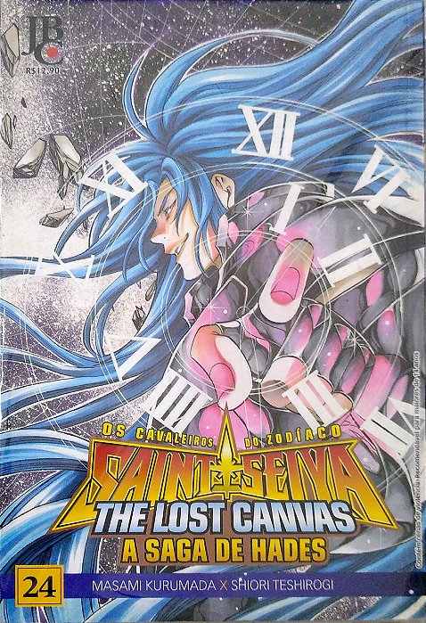 Gibi os Cavaleiros do Zodíaco - a Saga de Hades #24 Autor Masami Kurumada (2011) [usado]