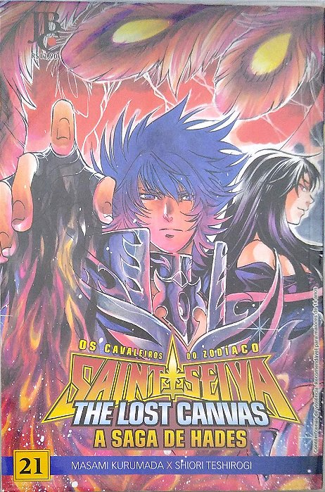 Gibi os Cavaleiros do Zodíaco - a Saga de Hades #21 Autor Masami Kurumada (2011) [usado]