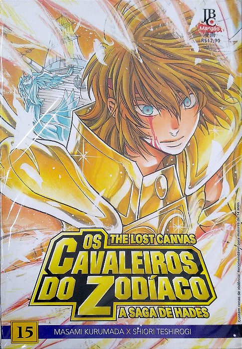 Gibi os Cavaleiros do Zodíaco - a Saga de Hades #15 Autor Masami Kurumada (2010) [seminovo]