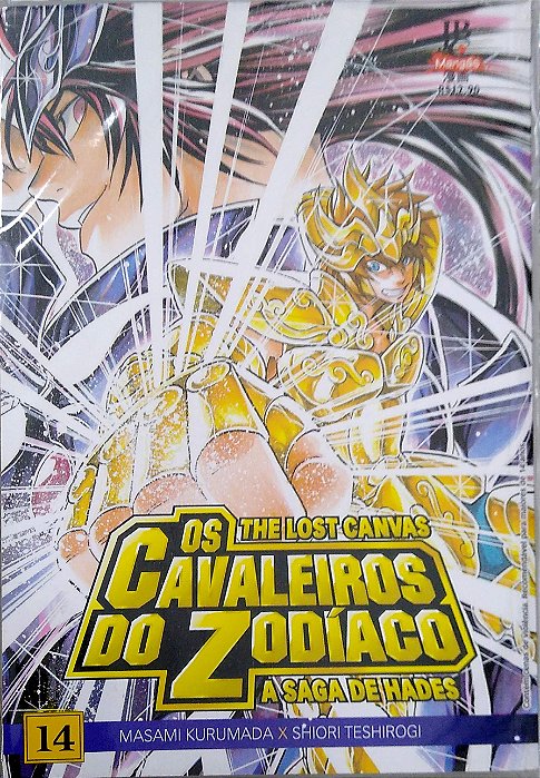 Gibi os Cavaleiros do Zodíaco - a Saga de Hades #14 Autor Masami Kurumada (2010) [seminovo]