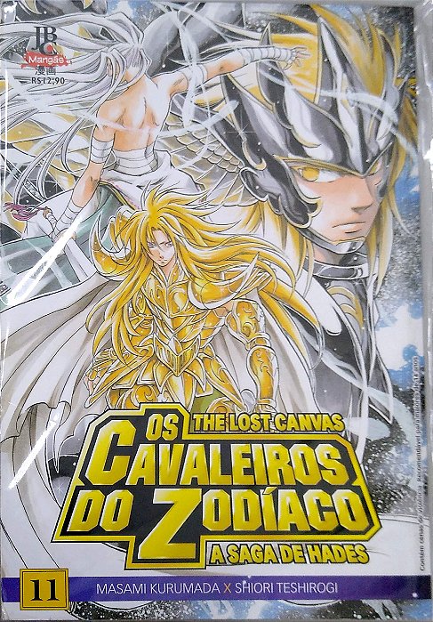Gibi os Cavaleiros do Zodíaco - a Saga de Hades #11 Autor Masami Kurumada (2009) [usado]