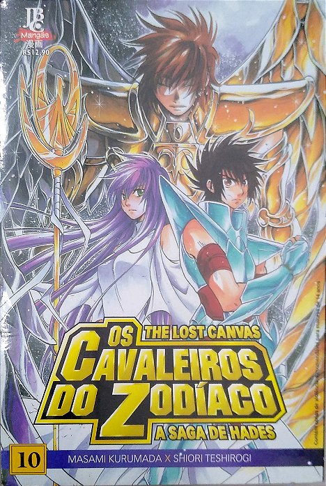 Gibi os Cavaleiros do Zodíaco - a Saga de Hades #10 Autor Masami Kurumada (2009) [novo]