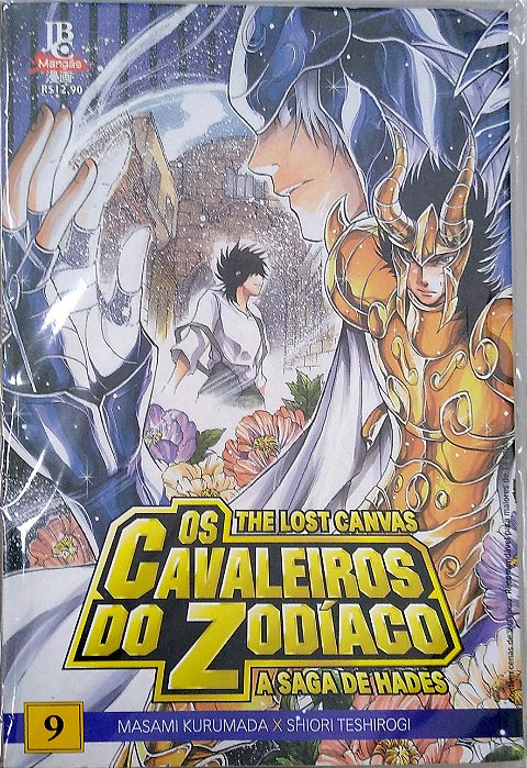 Gibi os Cavaleiros do Zodíaco - a Saga de Hades #9 Autor Masami Kurumada (2009) [seminovo]