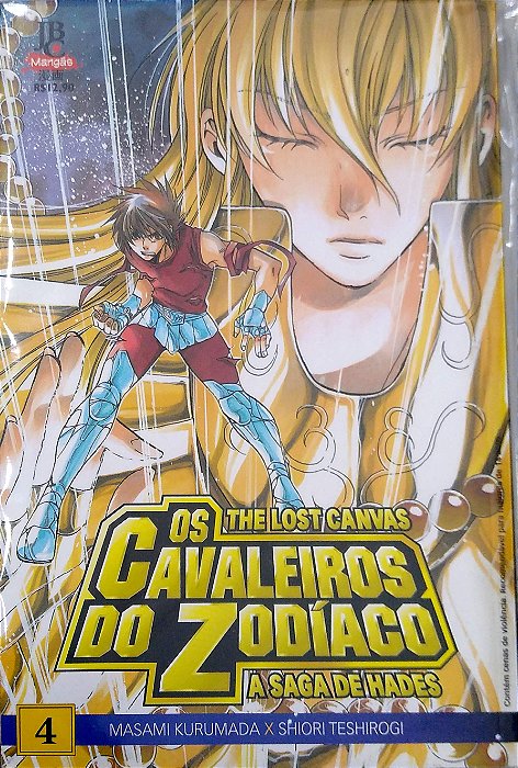 Gibi os Cavaleiros do Zodíaco - a Saga de Hades #4 Autor Masami Kurumada (2008) [seminovo]