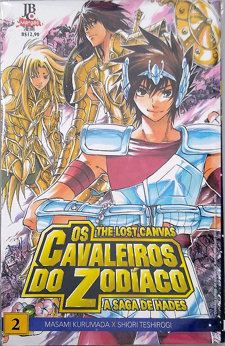 Gibi os Cavaleiros do Zodíaco - a Saga de Hades #2 Autor Masami Kurumada (2007) [seminovo]