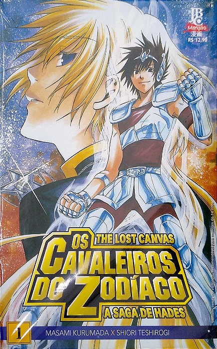 Gibi os Cavaleiros do Zodíaco - a Saga de Hades #1 Autor Masami Kurumada (2007) [usado]