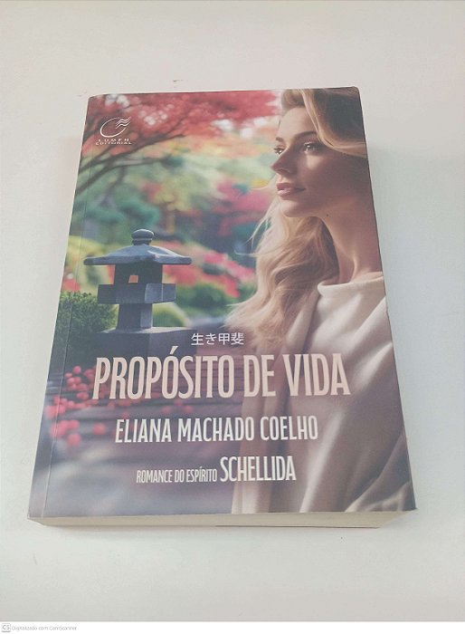 Livro Propósito de Vida Autor Coelho, Eliana Machado (2024) [usado]
