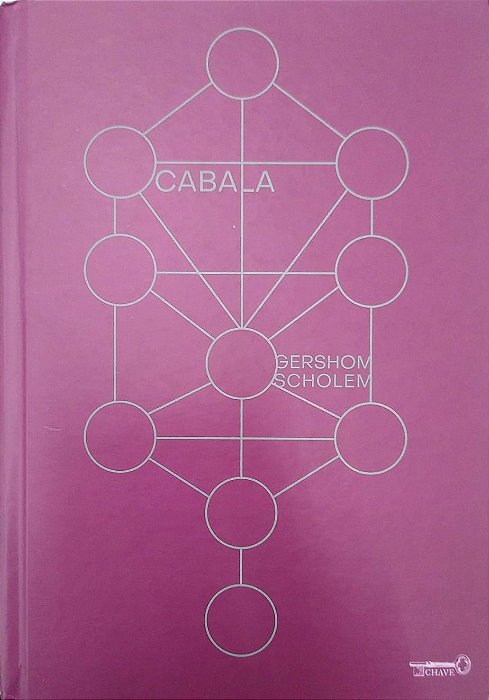 Livro Cabala Autor Scholem, Gershom (2021) [seminovo]