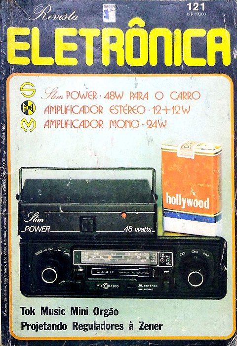 Revista Revista Eletrônica #121 Autor (1982) [usado]