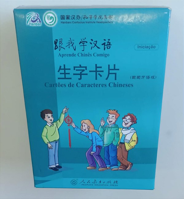 Livro Cartões de Caracteres Chineses Autor Desconhecido (2010) [seminovo]