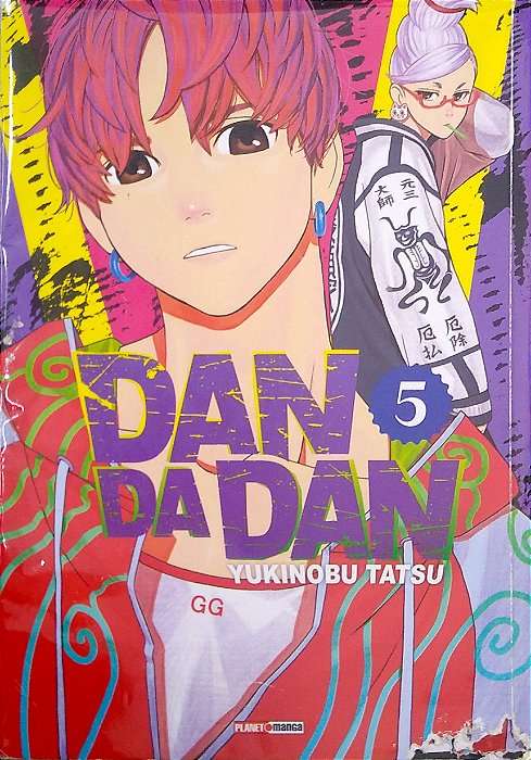 Gibi Dandadan #5 Autor Yukinobu Tatsu (2023) [usado]