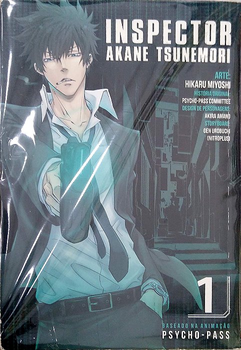 Gibi Inspector Akane Tsunemori #1 Autor Hikaru Miyoshi (2018) [usado]