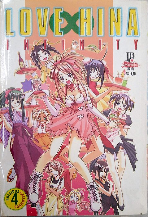 Gibi Love Hina Infinity Autor Ken Akamatsu (2015) [usado]