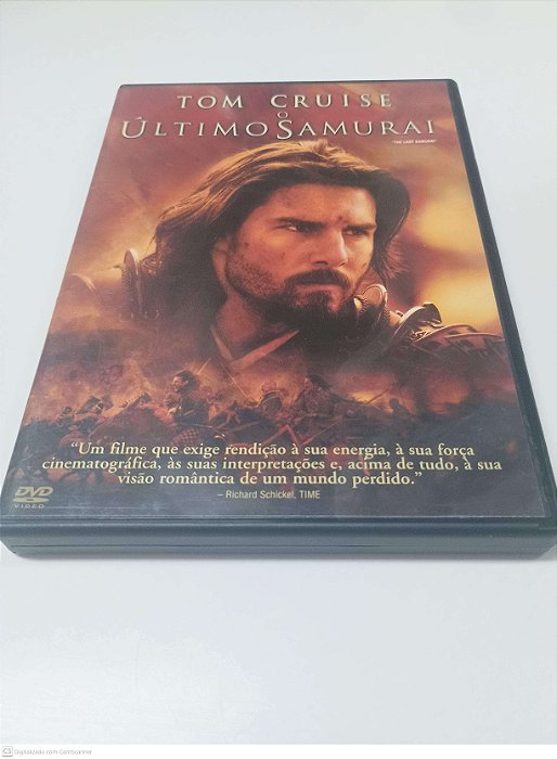 Dvd o Ultimo Samurai Editora (2009) [usado]