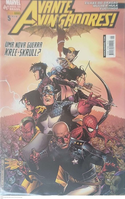 Gibi Avante, Vingadores Autor Lopes, Fernando (2007) [usado]