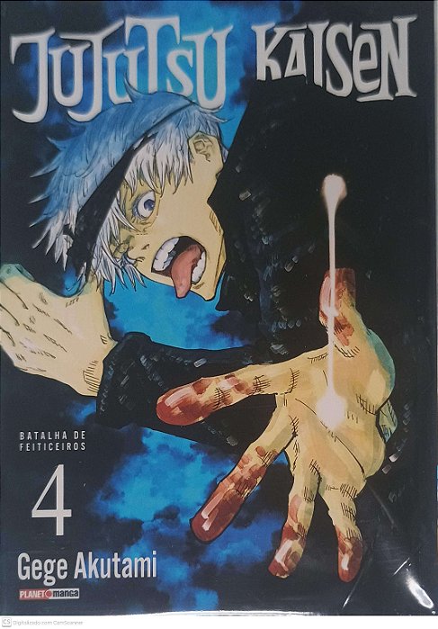 Gibi Jujutsu Kaisen Nº 4 Autor Akutami, Gege (2021) [seminovo]
