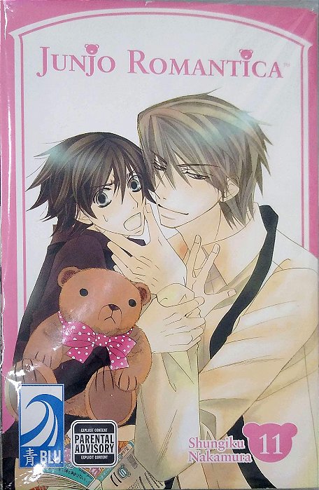 Gibi Junjo Romantica #11 Autor Shungiku Nakamura (2009) [usado]