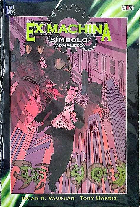 Gibi Ex Machina - Símbolo (completo) Autor Vaughan, Brian K. (2008) [usado]