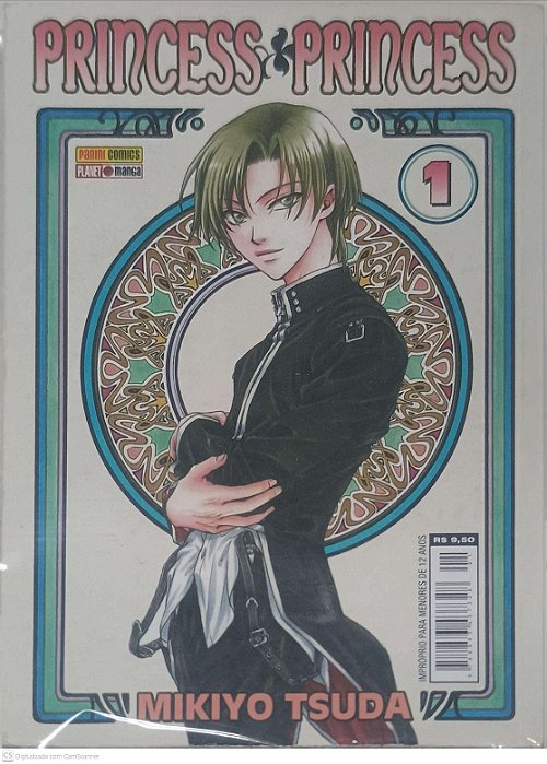 Gibi Princess Princess Nº 1 Autor Tsuda, Mikiyo (2007) [seminovo]