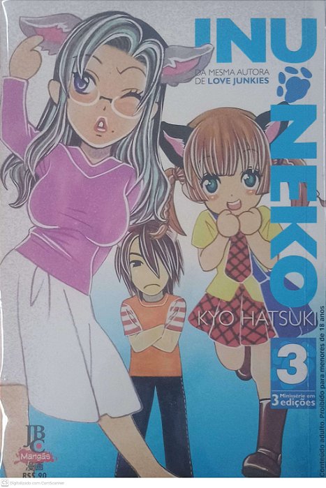 Gibi Inu Neko Nº 3 Autor Hatsuki, Hyo (2007) [seminovo]