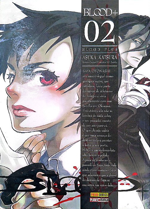 Gibi Blood Plus #2 Autor Asuka Katsura (2008) [usado]