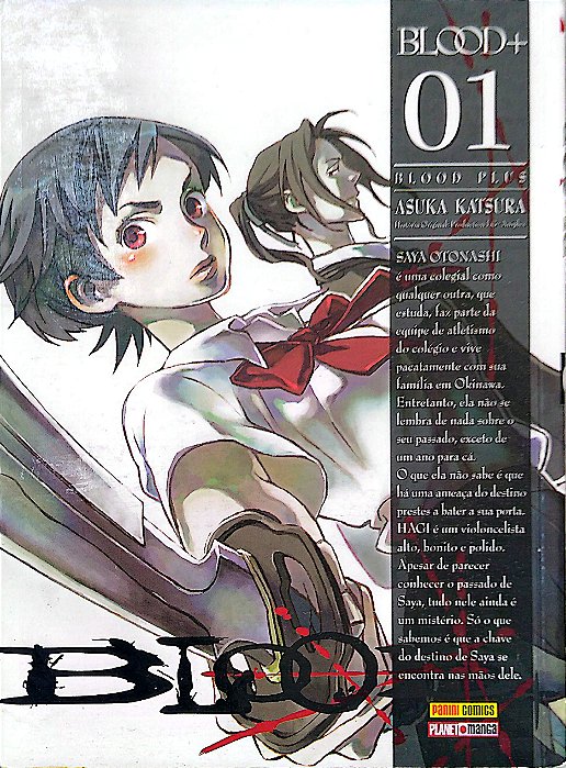 Gibi Blood Plus #1 Autor Asuka Katsura (2008) [usado]
