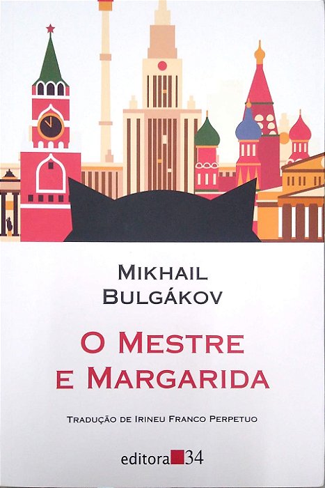 Livro o Mestre e a Margarida Autor Bulgákov, Mikhail (2019) [seminovo]