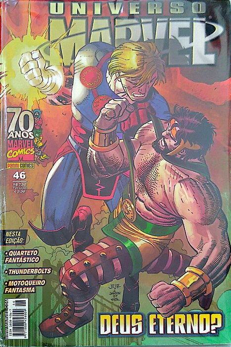 Gibi Universo Marvel #46 Autor (2009) [usado]