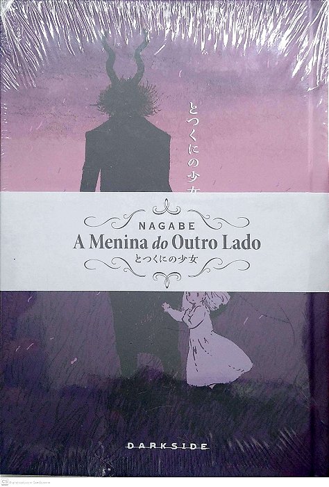 Gibi a Menina do Outro Lado #3 Autor Nagabe (2019) [novo]
