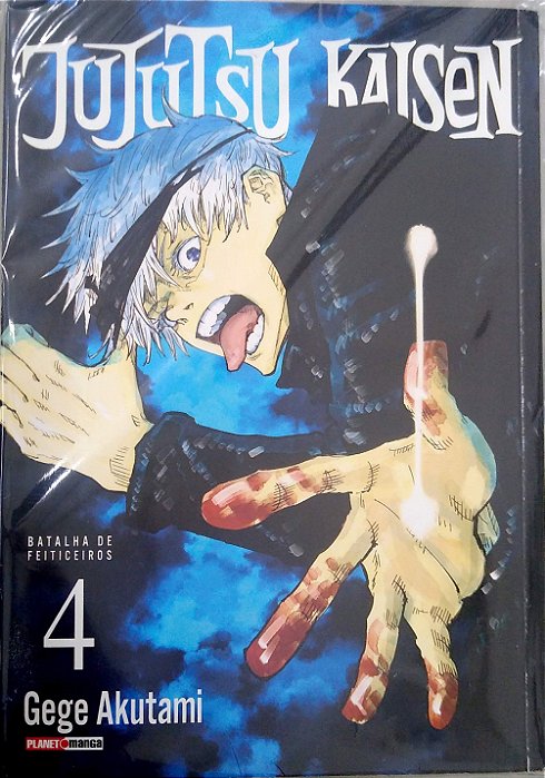 Gibi Jujutsu Kaisen #4 Autor Gege Akutami (2021) [usado]