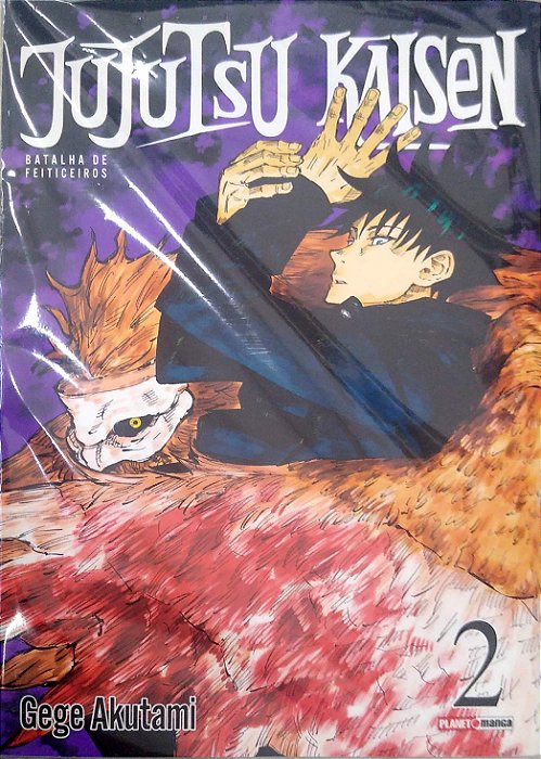 Gibi Jujutsu Kaisen #2 Autor Gege Akutami (2020) [usado]